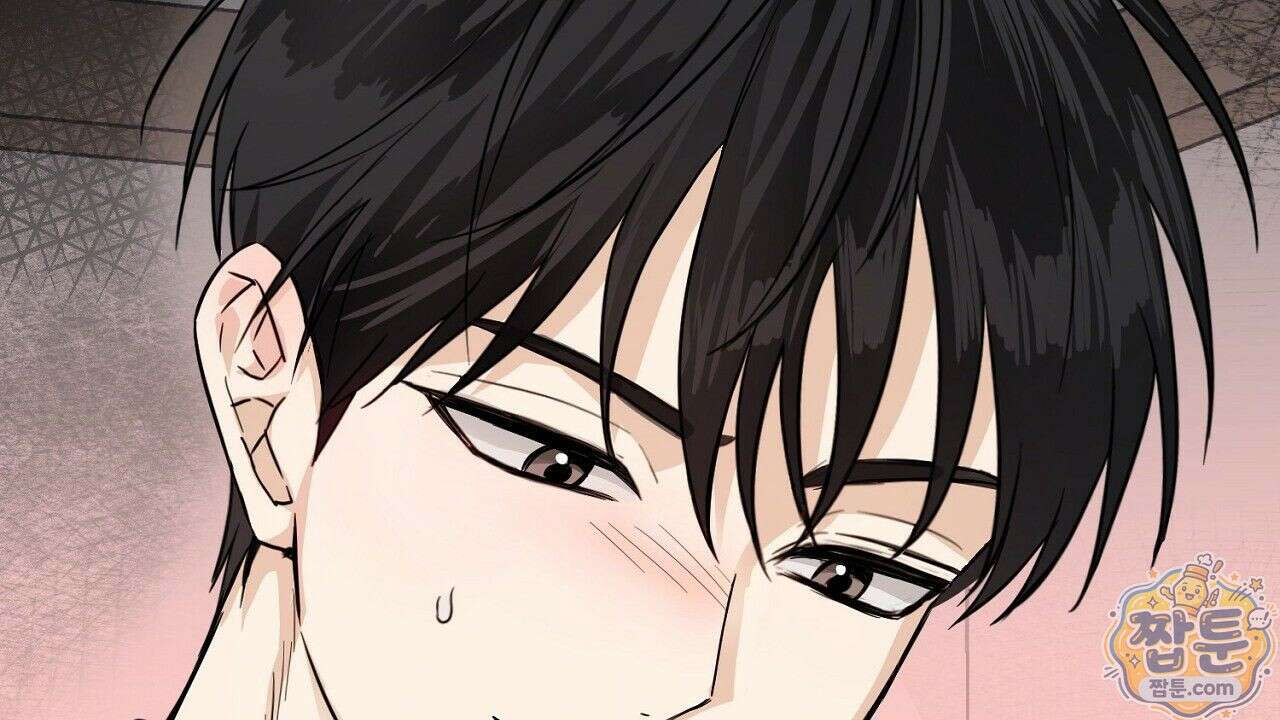 홍차와 범자  1화 120