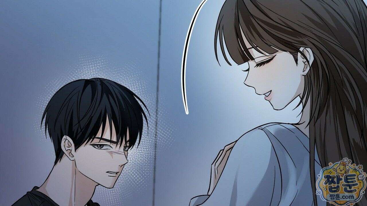 홍차와 범자  1화 133