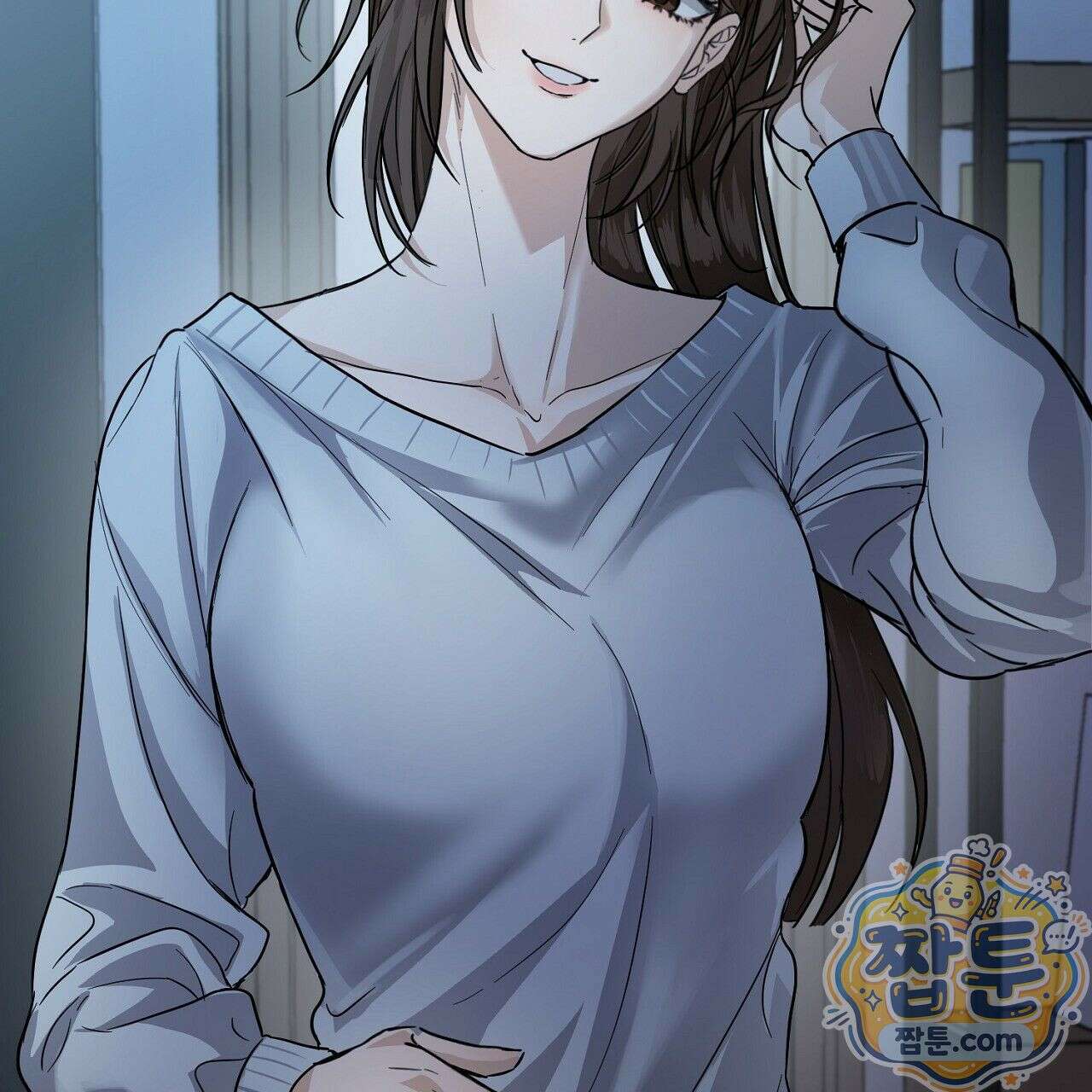 홍차와 범자  1화 138