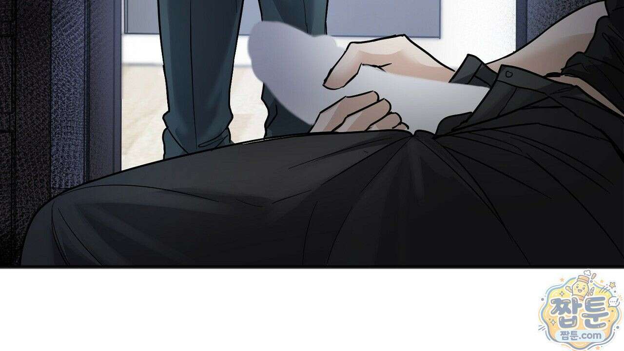 홍차와 범자  1화 158