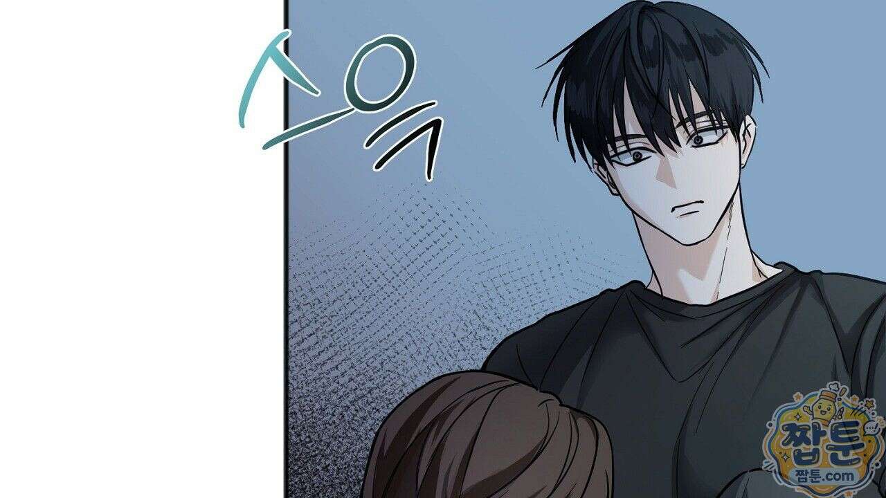 홍차와 범자  1화 177