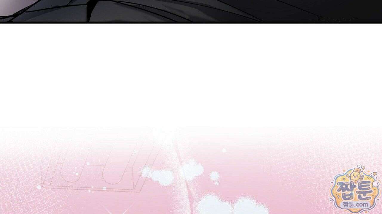 홍차와 범자  1화 183