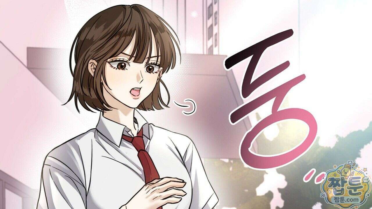 홍차와 범자  1화 227