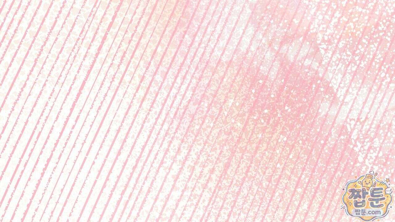 홍차와 범자  1화 288