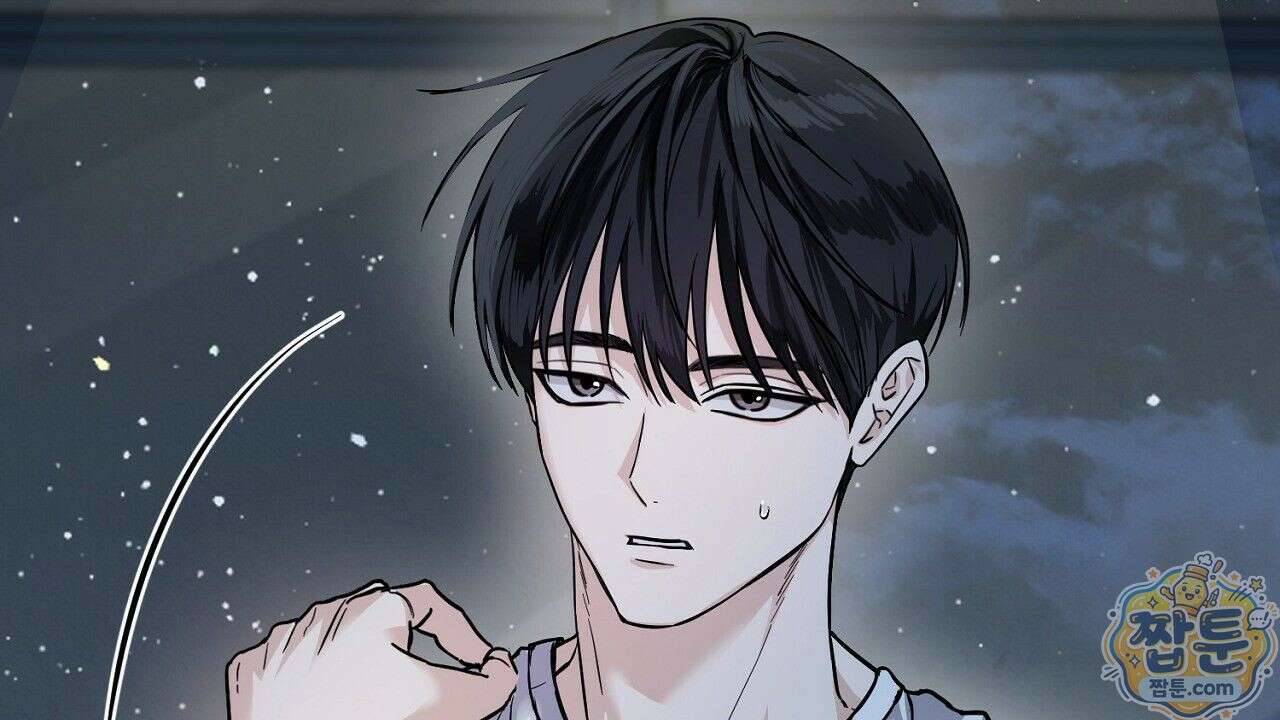 홍차와 범자  1화 307
