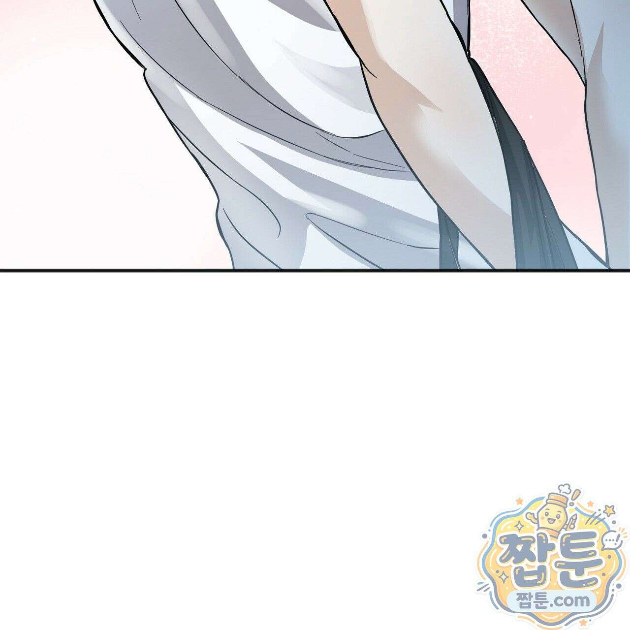 홍차와 범자  1화 327