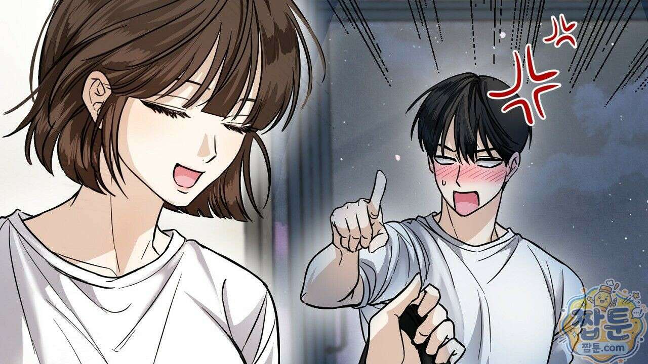 홍차와 범자  1화 339