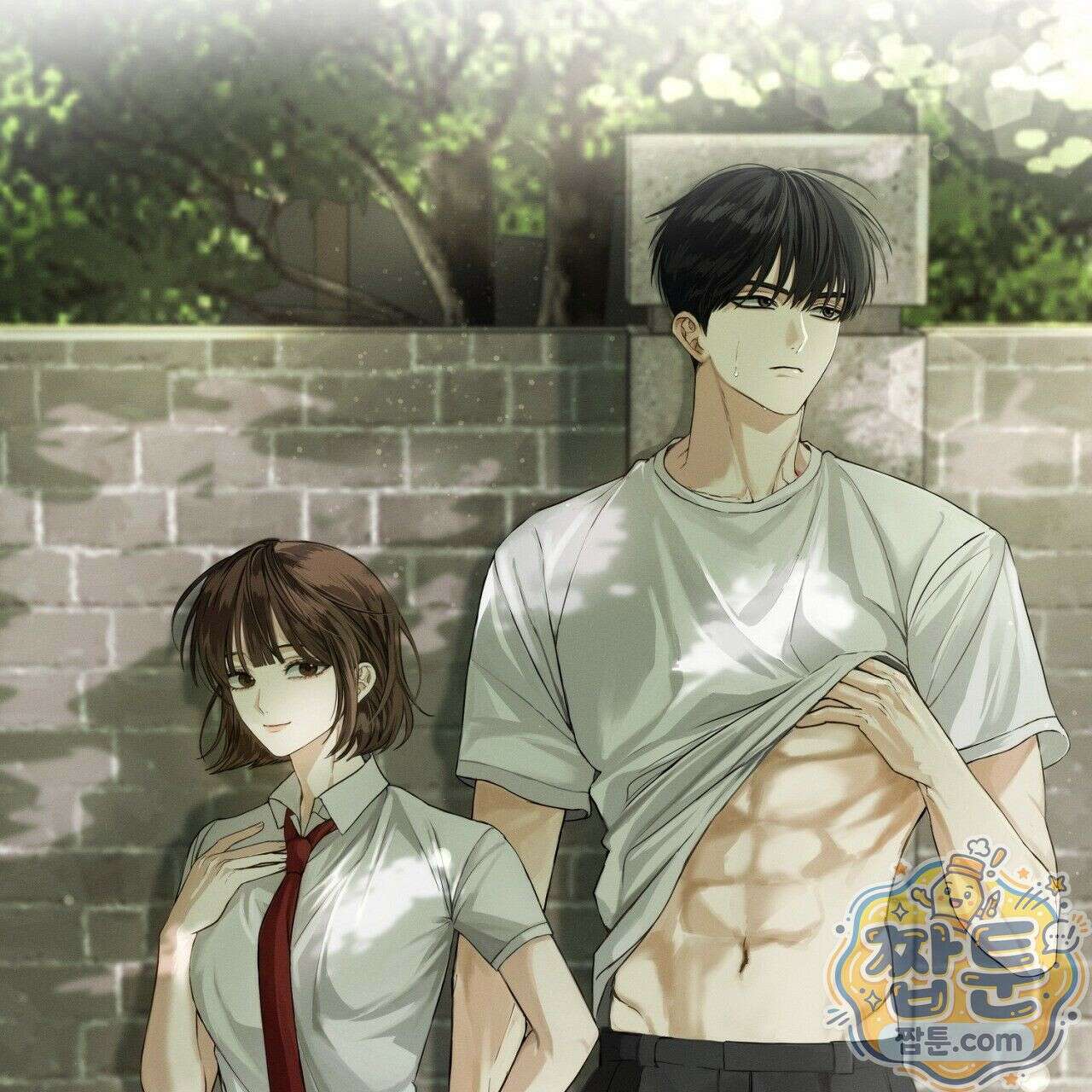 홍차와 범자  1화 353