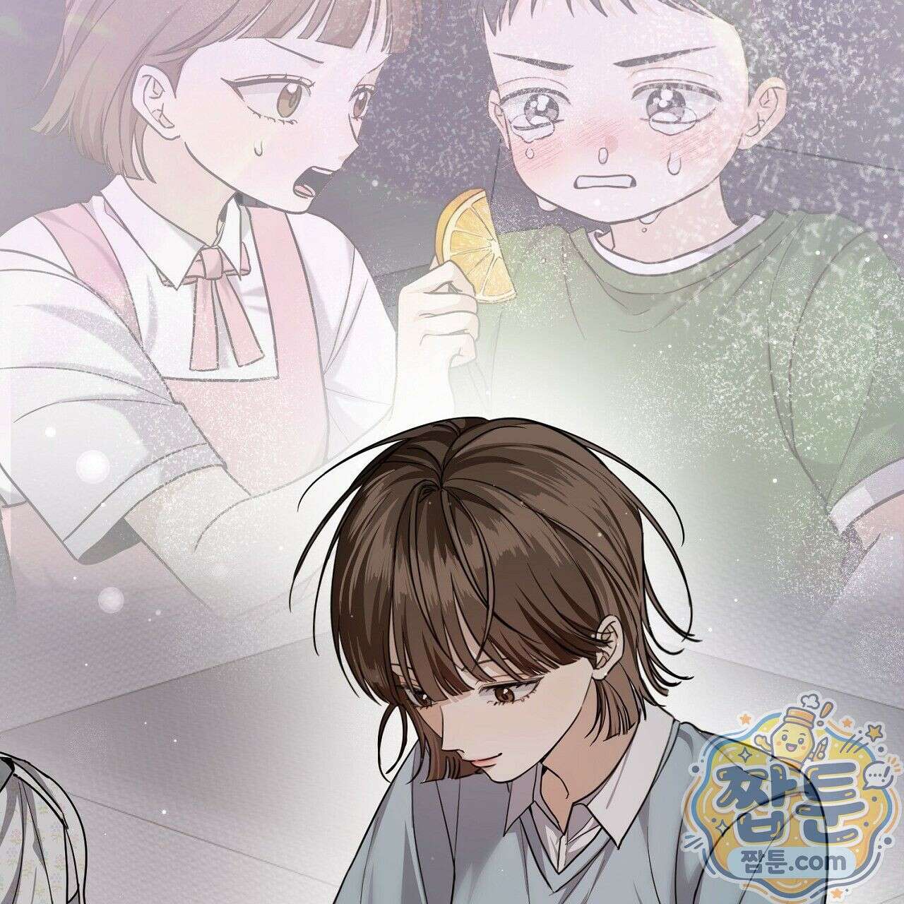 홍차와 범자  10화 37