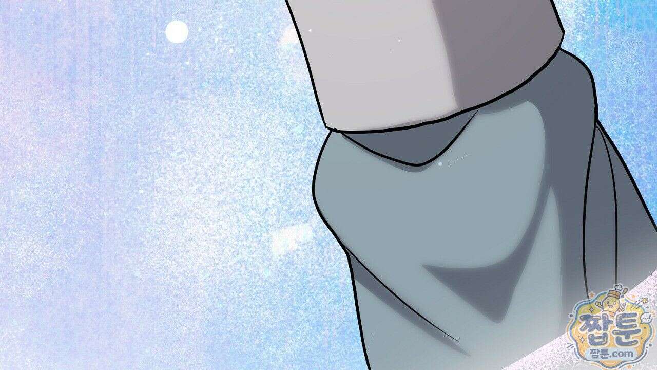 홍차와 범자  10화 44