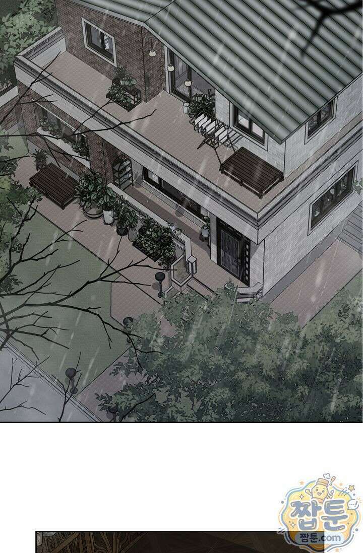 외로운 다람쥐도 제 굴이 있다 2화 2