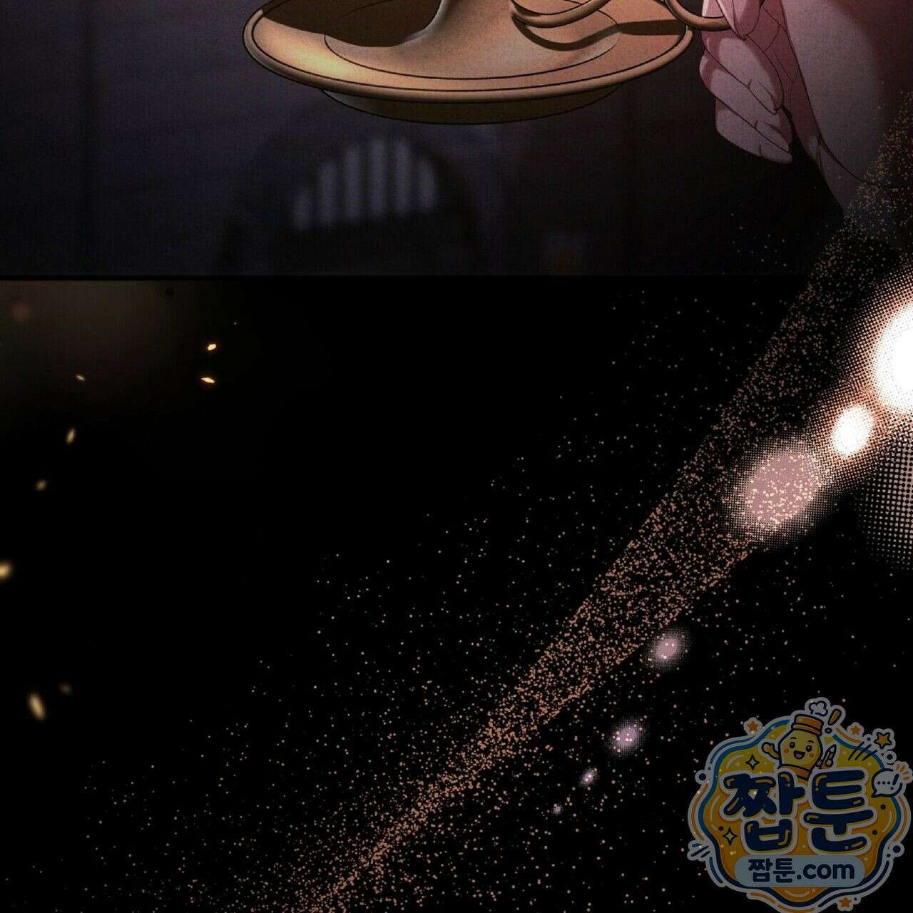 살인마는 갈색머리 영애를 노린다 1화 7