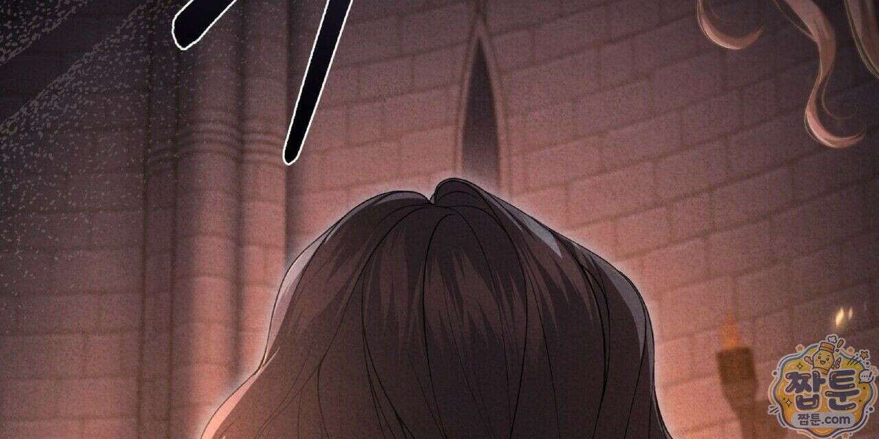 살인마는 갈색머리 영애를 노린다 1화 24