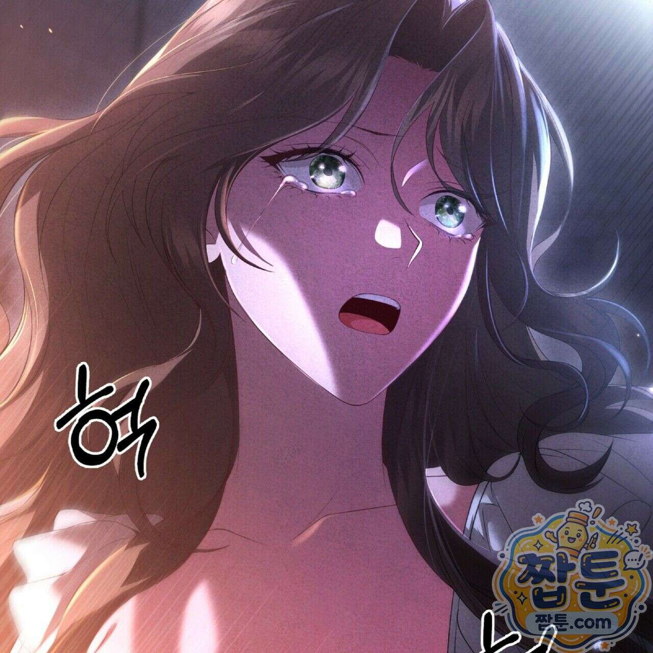 살인마는 갈색머리 영애를 노린다 1화 46