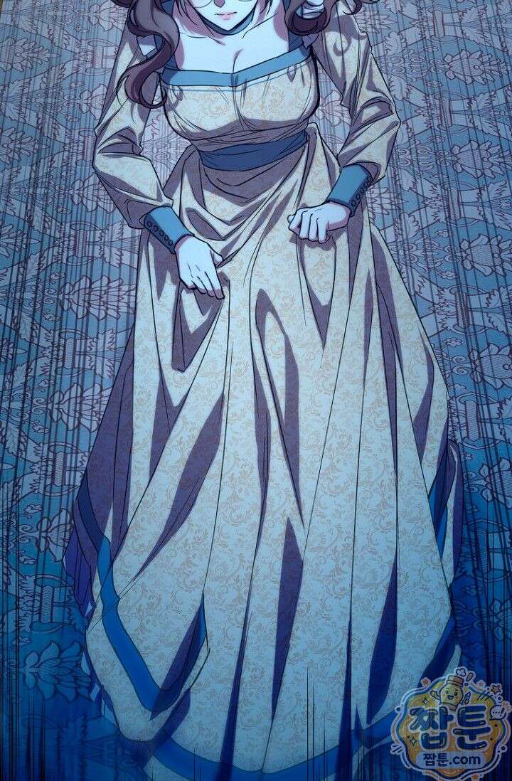 도와줘, 미카엘 1화 11