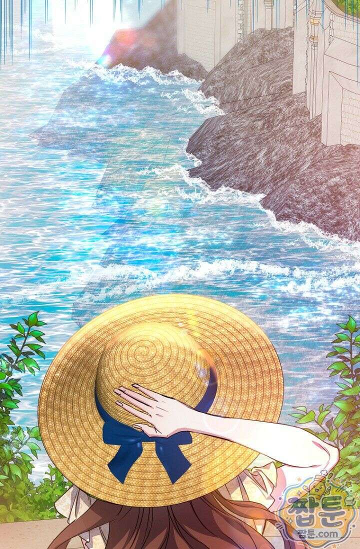 도와줘, 미카엘 1화 13