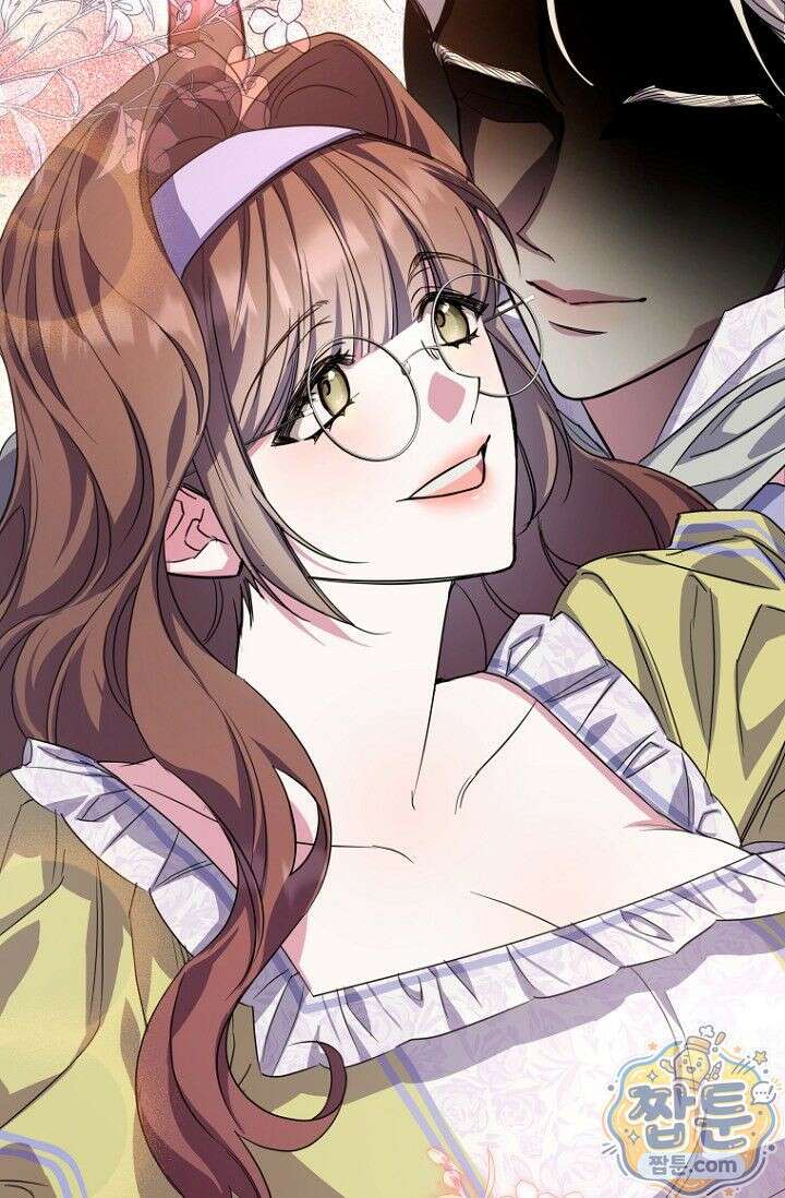도와줘, 미카엘 1화 16