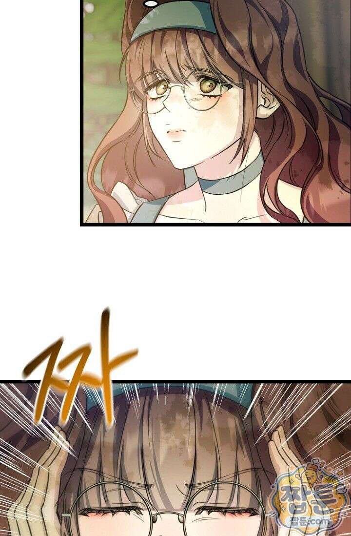 도와줘, 미카엘 1화 25