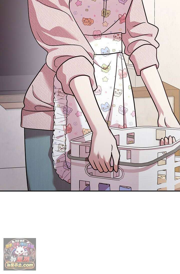 이딴 게 우렁각시?! 27화 3