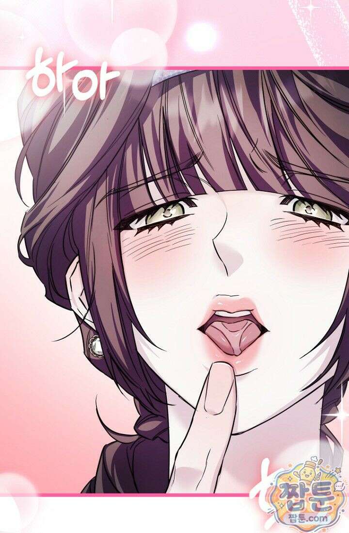 도와줘, 미카엘 4화 16