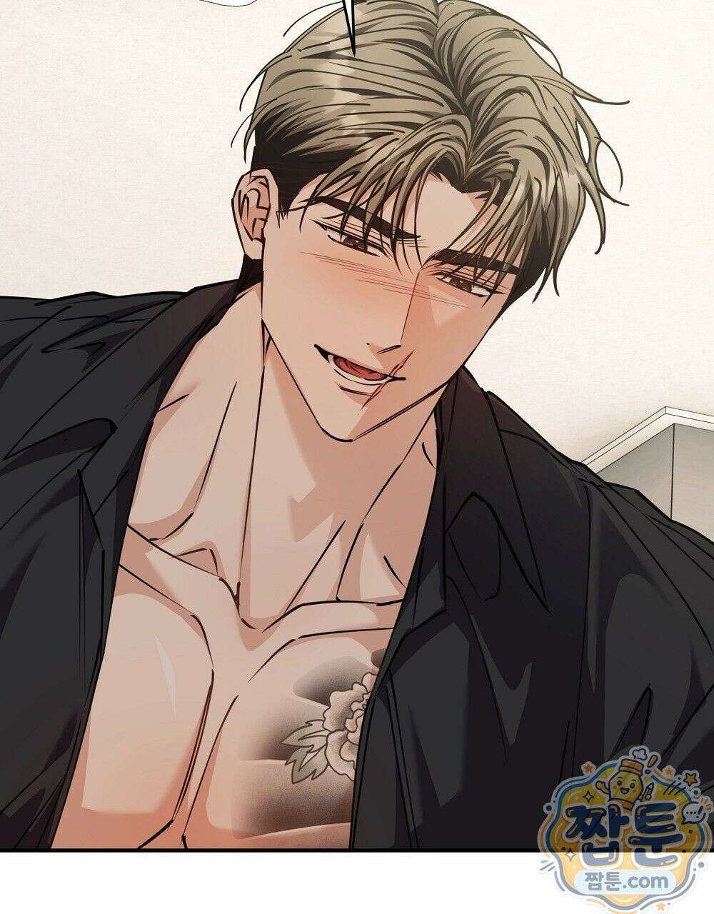 순애vs속물 10화 32