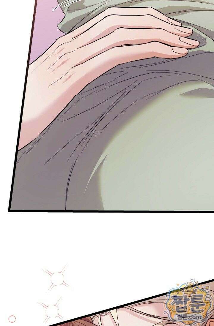 도와줘, 미카엘 7화 7
