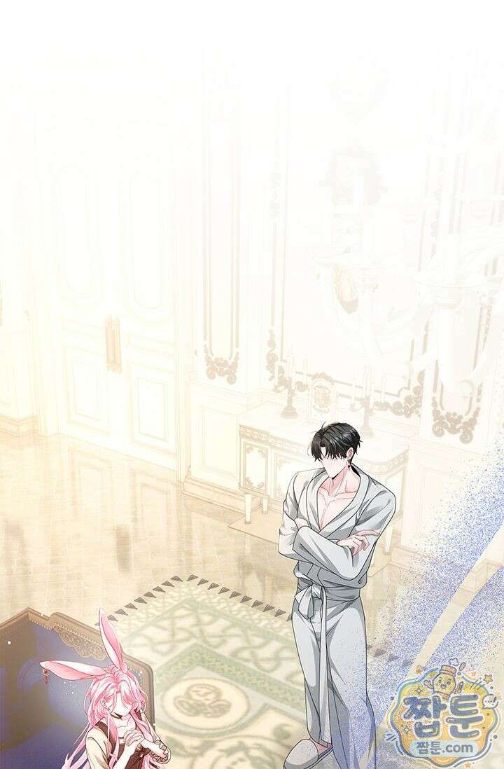감금됐다면 당근을 흔들어 주세요 4화 2
