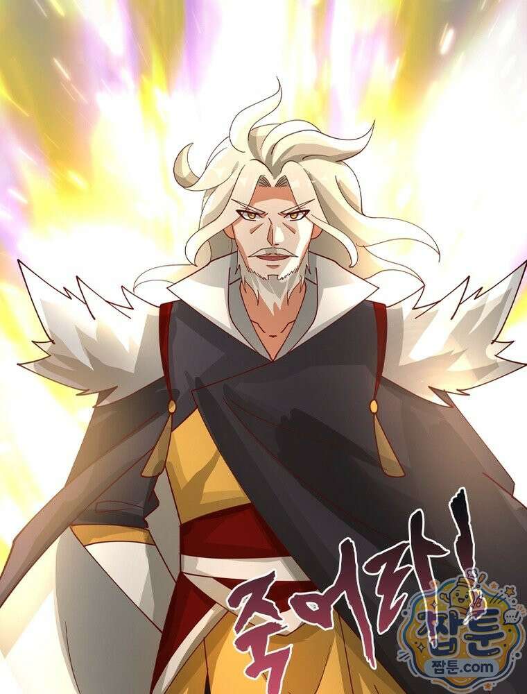 뢰신전기 241화 21