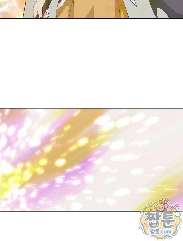뢰신전기 241화 53