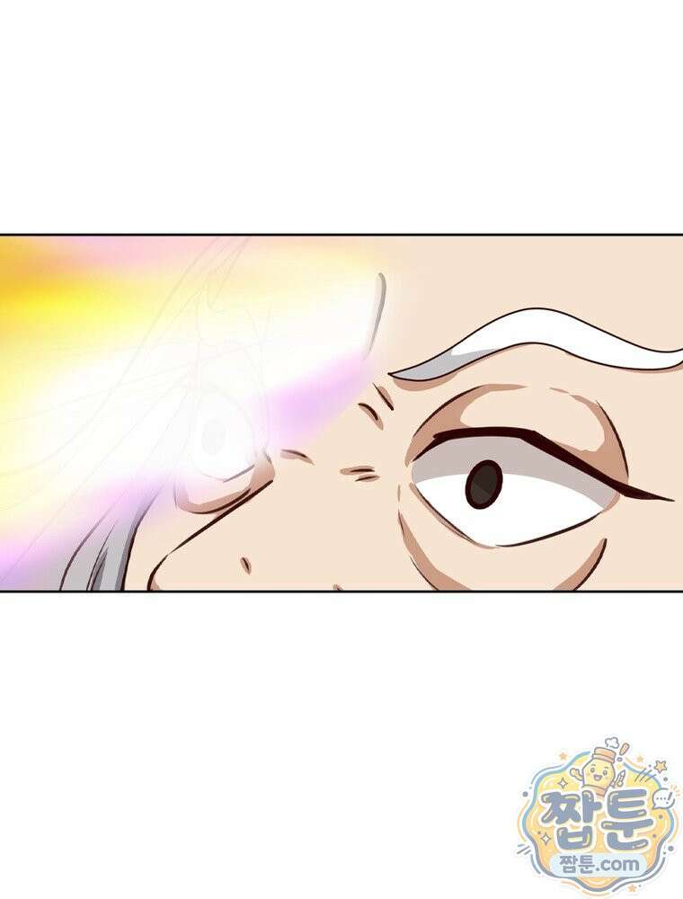 뢰신전기 241화 54