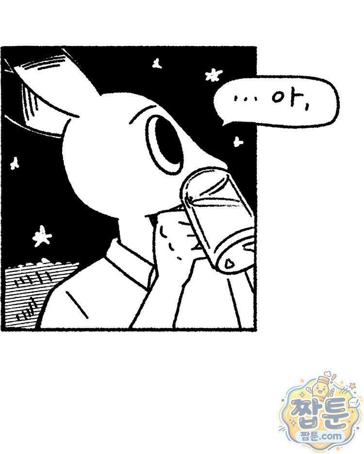 내일도 흔들릴 나에게 15화 42