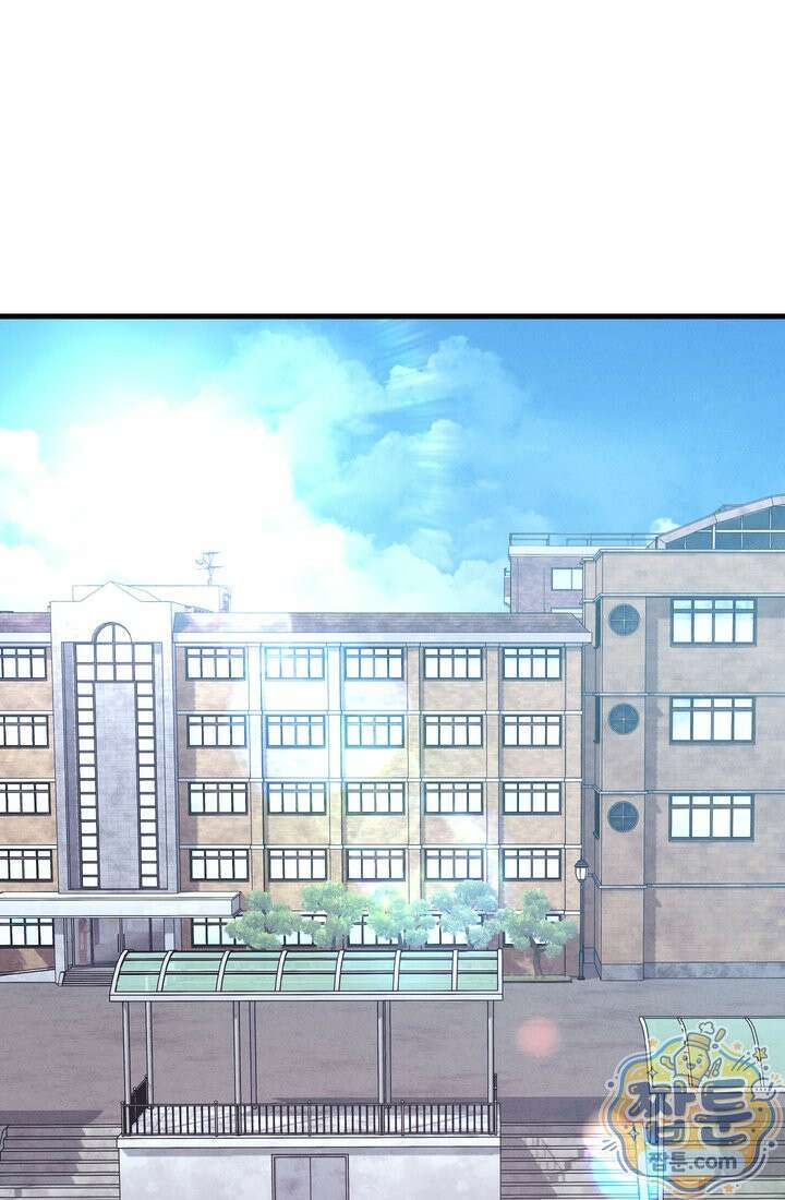 체육교사 김계란 45화 1