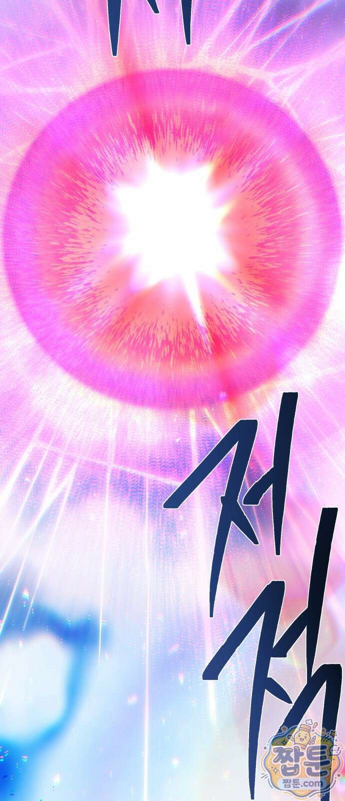 66666년 만에 환생한 흑마법사 187화 22