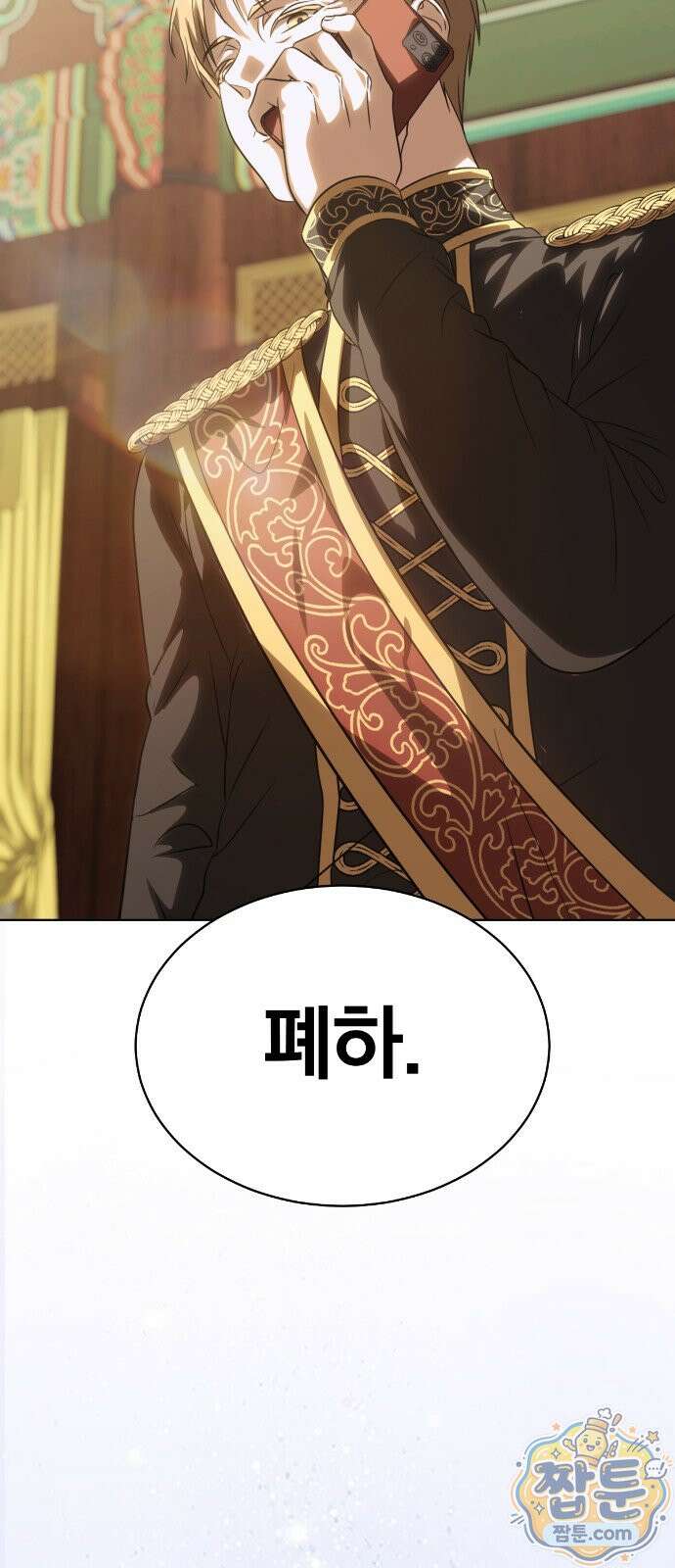 우리애 대한 22화 13
