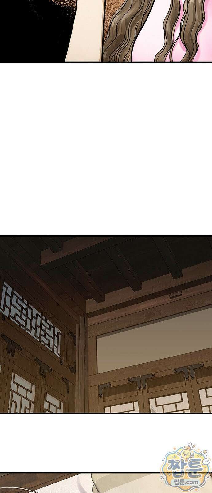 마누의 딸들 49화 11