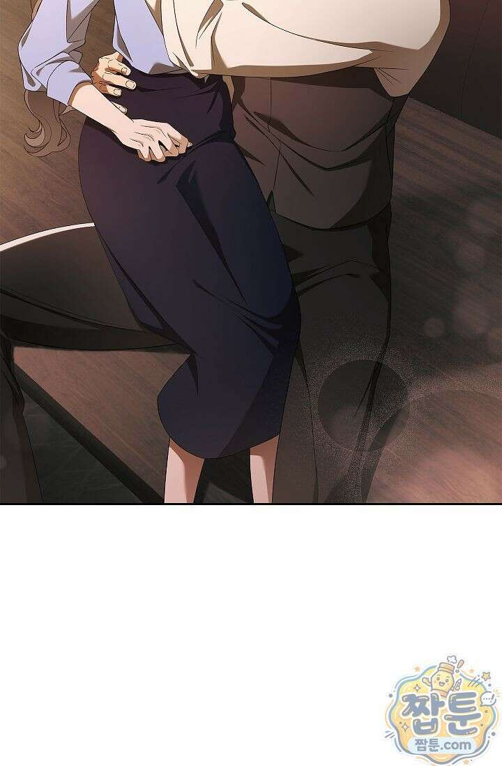 별채에는 불이 꺼지지 않는다 21화 16