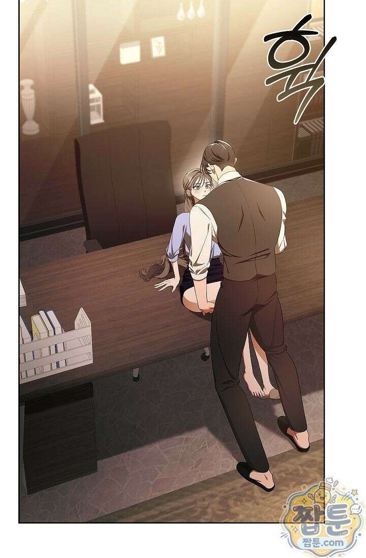 별채에는 불이 꺼지지 않는다 21화 24
