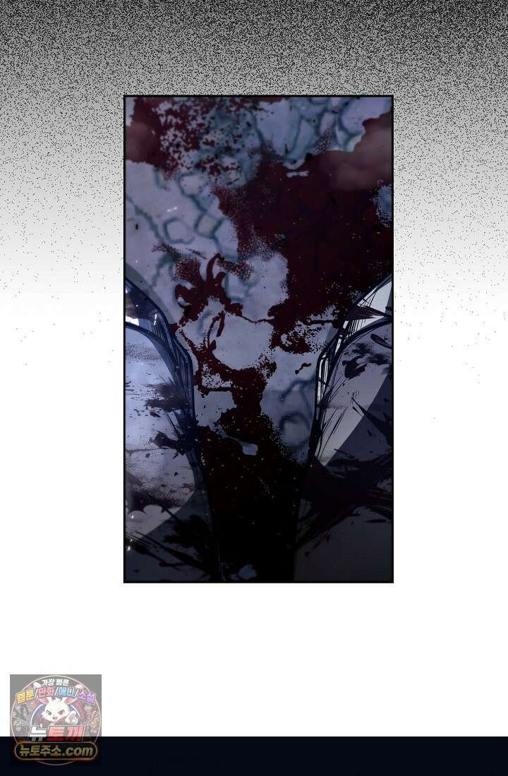죽지 않는 천재 창잡이 죽지 않는 천재 창잡이 1화 8