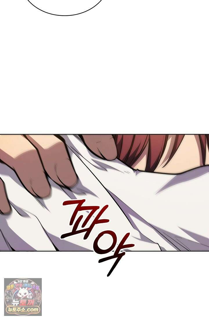 죽지 않는 천재 창잡이 죽지 않는 천재 창잡이 1화 19