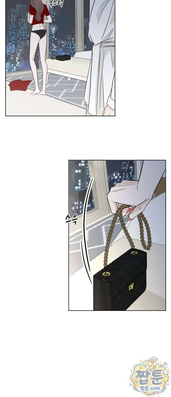 나는 너의 복수 2화 20