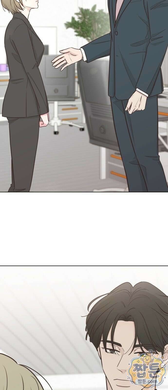 나는 너의 복수 2화 32
