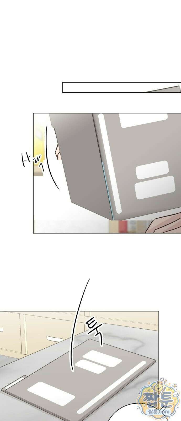 나는 너의 복수 2화 43