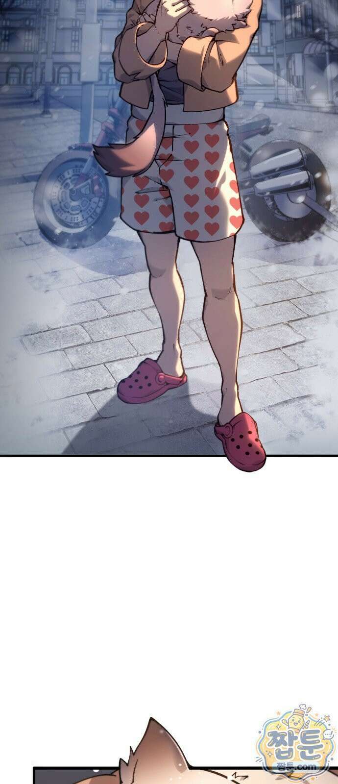 던전 크롤러 칼 1화 3