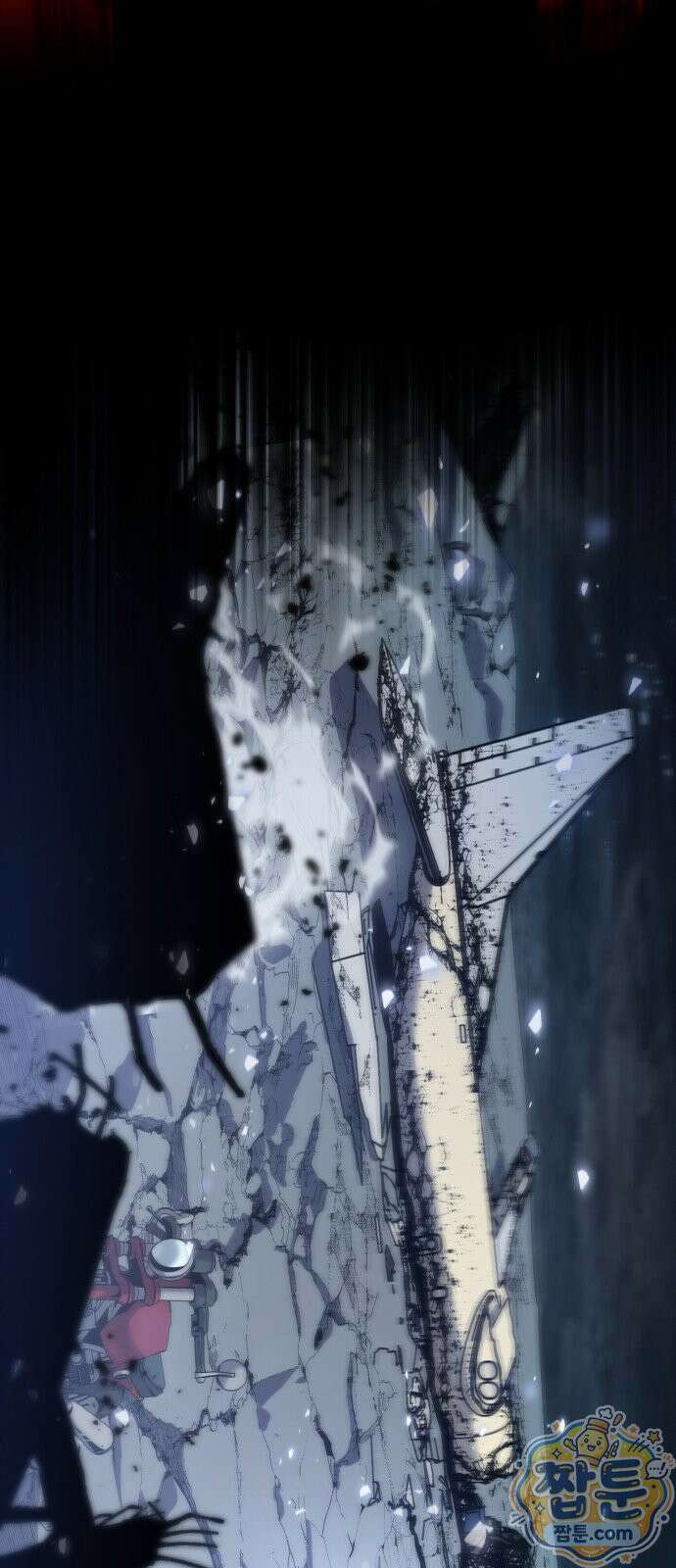 던전 크롤러 칼 1화 7