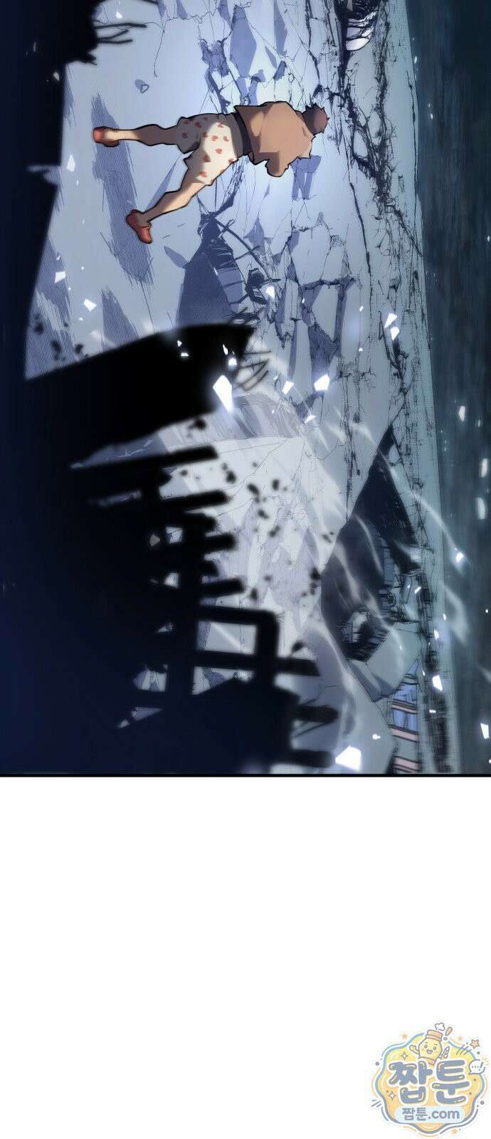 던전 크롤러 칼 1화 8
