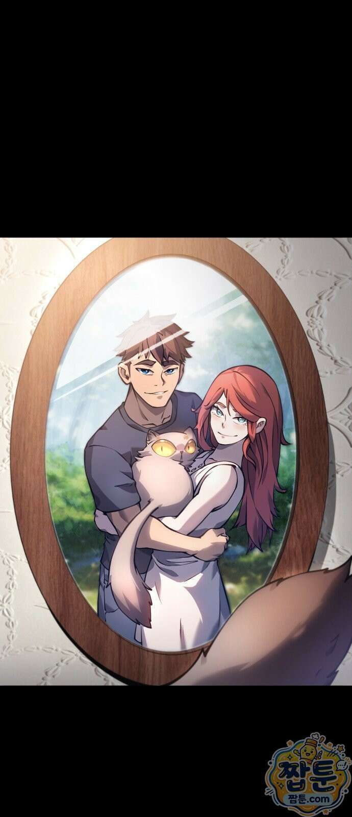 던전 크롤러 칼 1화 21
