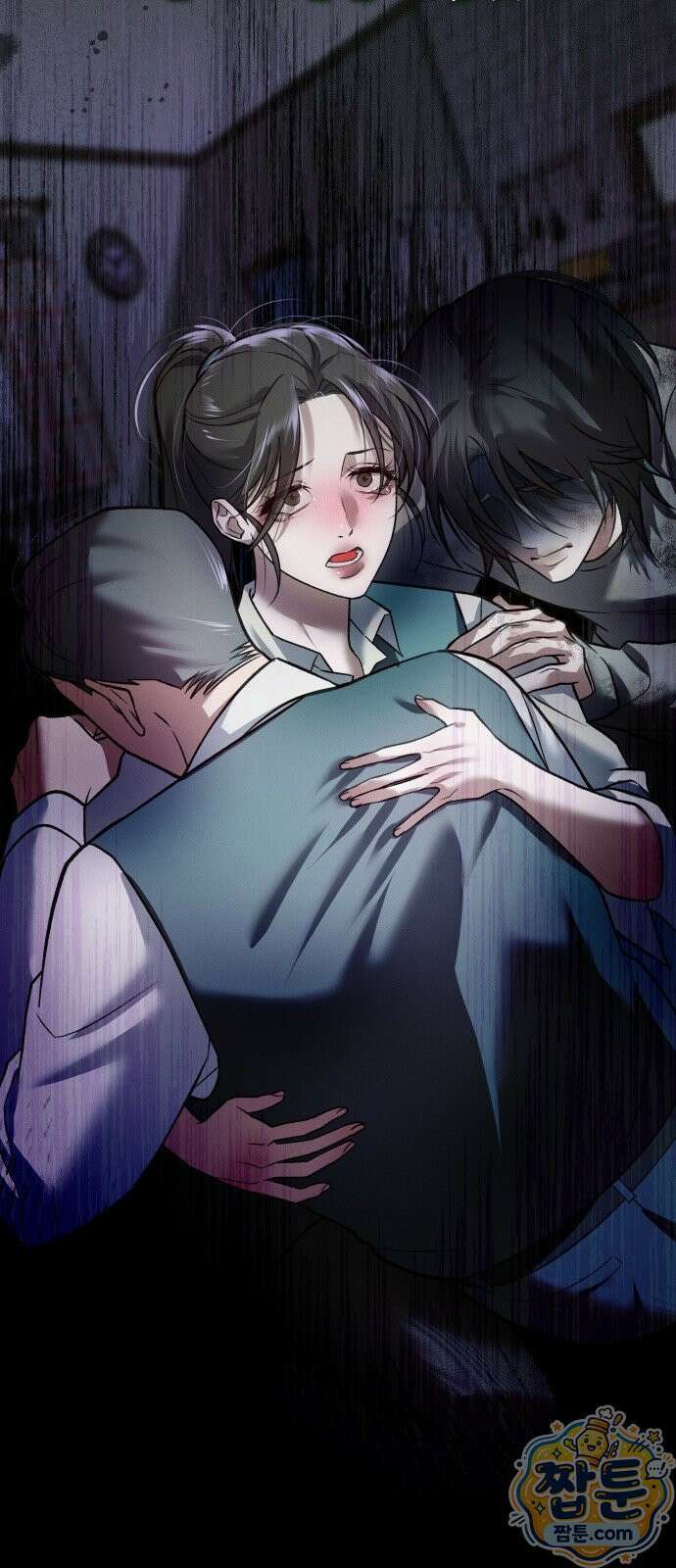 늦바람 1화 44