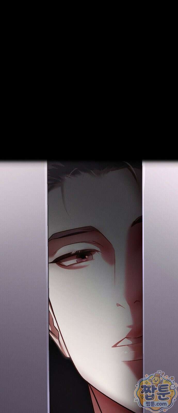 늦바람 1화 77