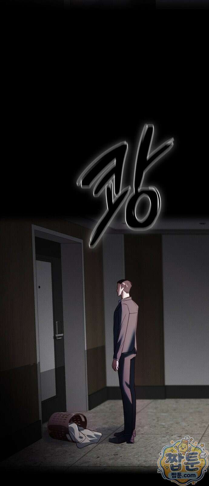 늦바람 1화 80