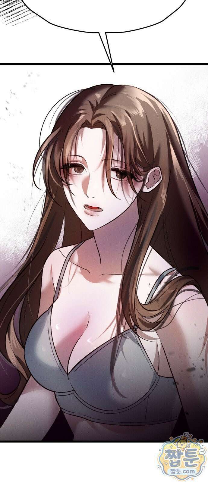 늦바람 1화 99